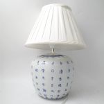 638 7488 TABLE LAMP